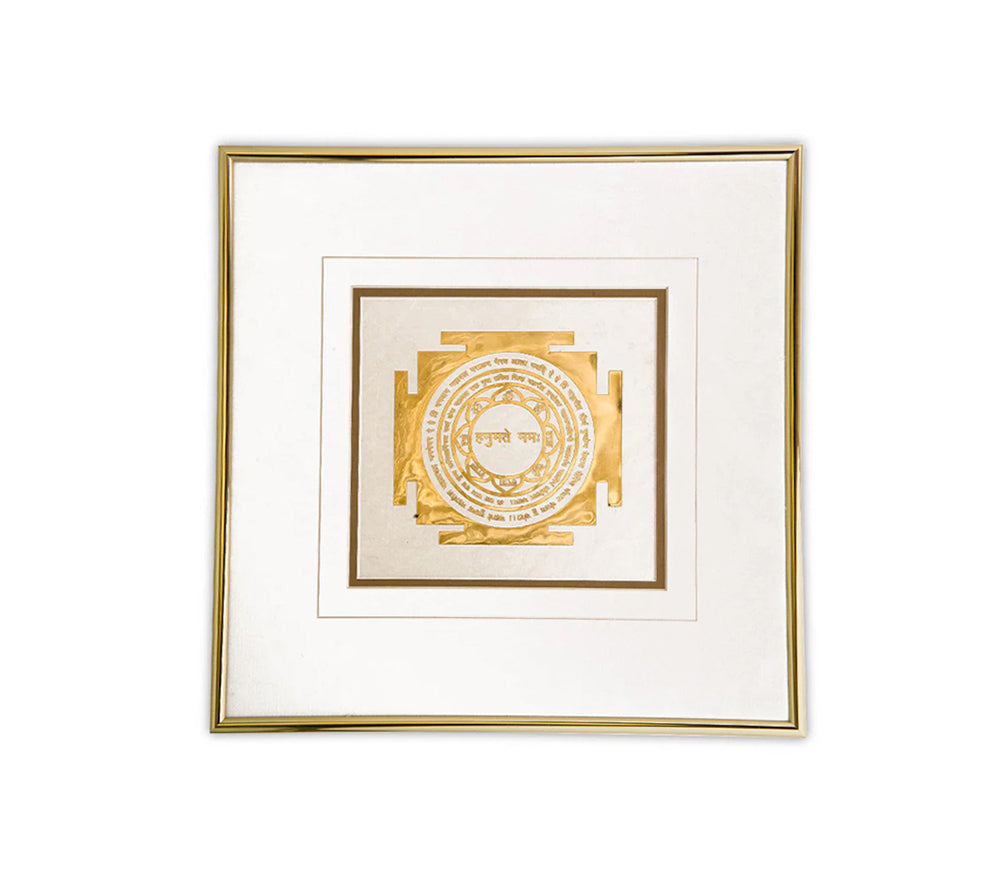 Yantra
