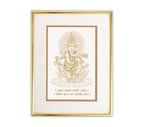 Ganesh Ji