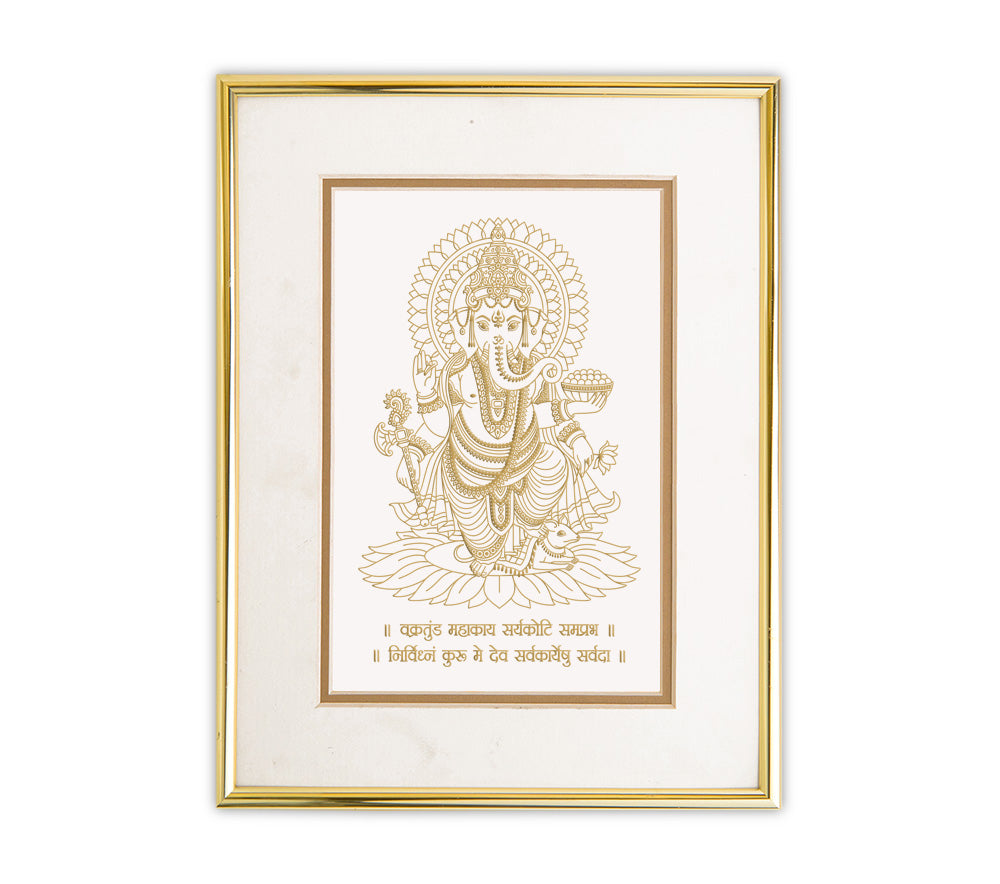 Ganesh Ji