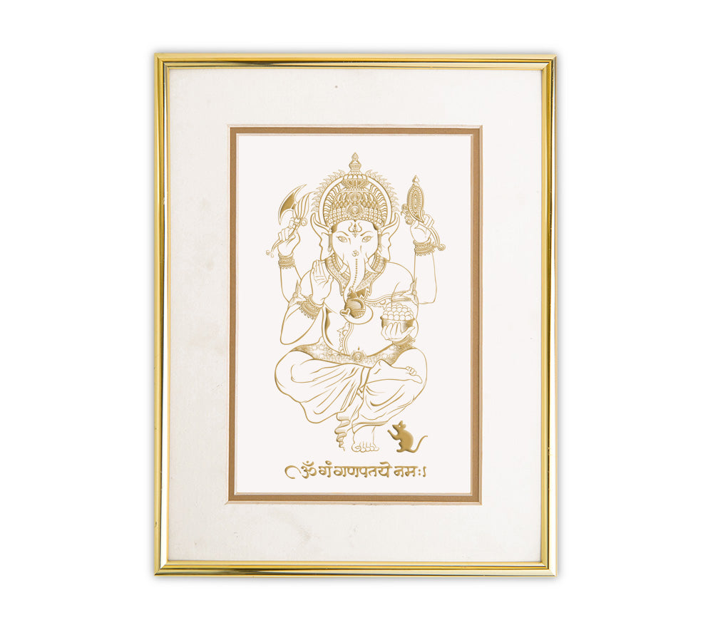 Ganapati