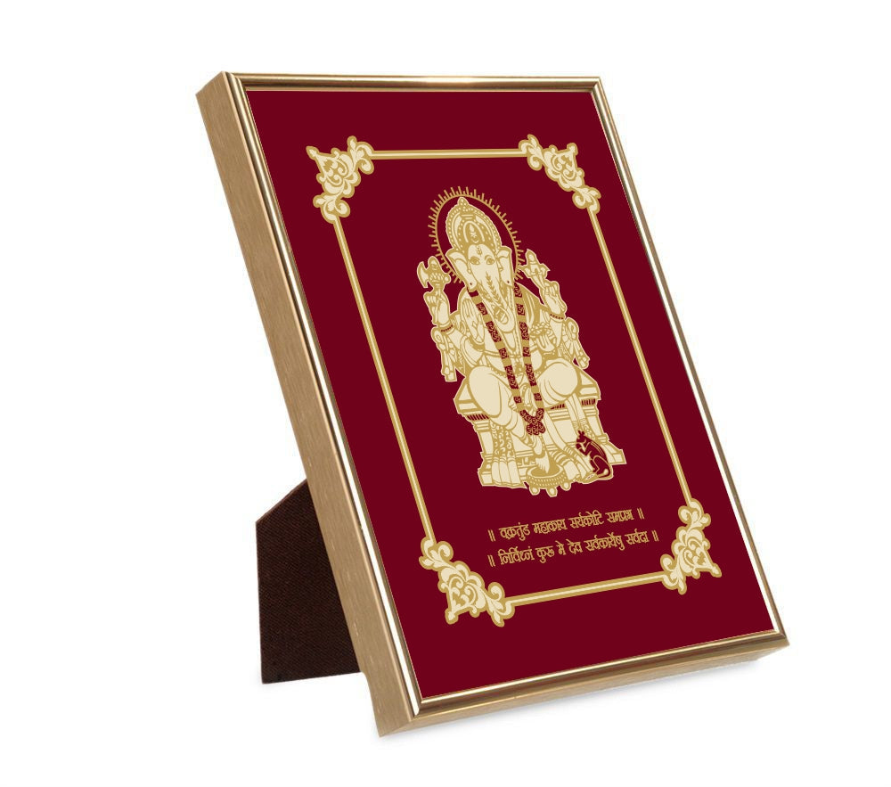Shree Ganeshaya Velvet Gold Frame | 24 Karat Gold-Plated