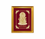 Lord Ganesha Velvet Gold Frame | 24 Karat Gold-Plated