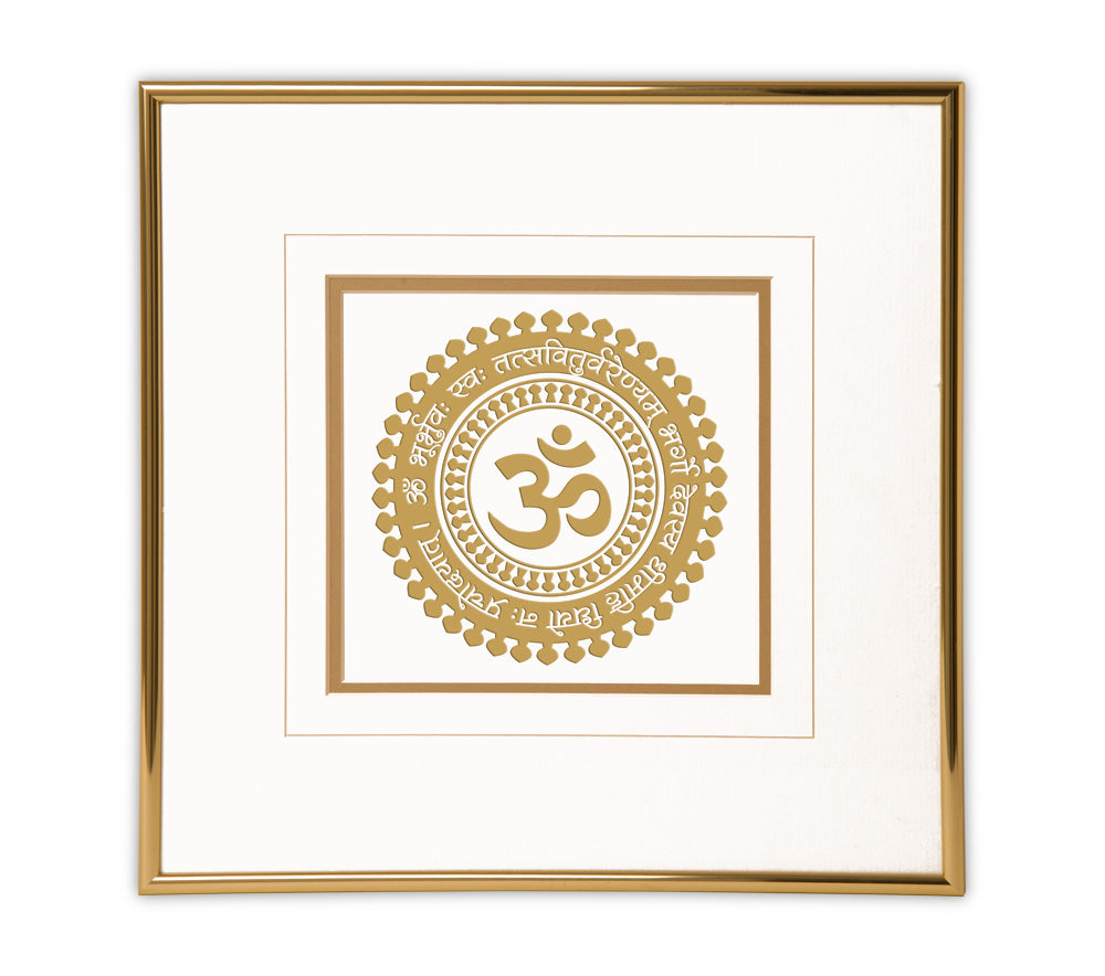 Yantra & Gayatri Mantra