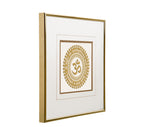 Yantra & Gayatri Mantra