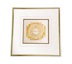Yantra