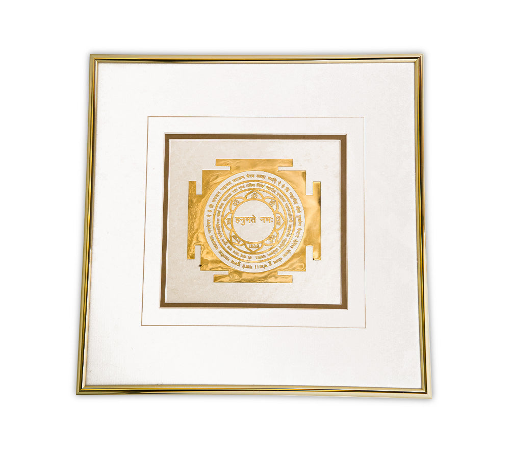 Yantra