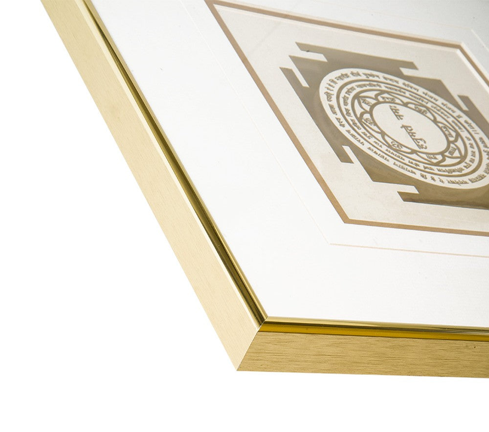 Yantra