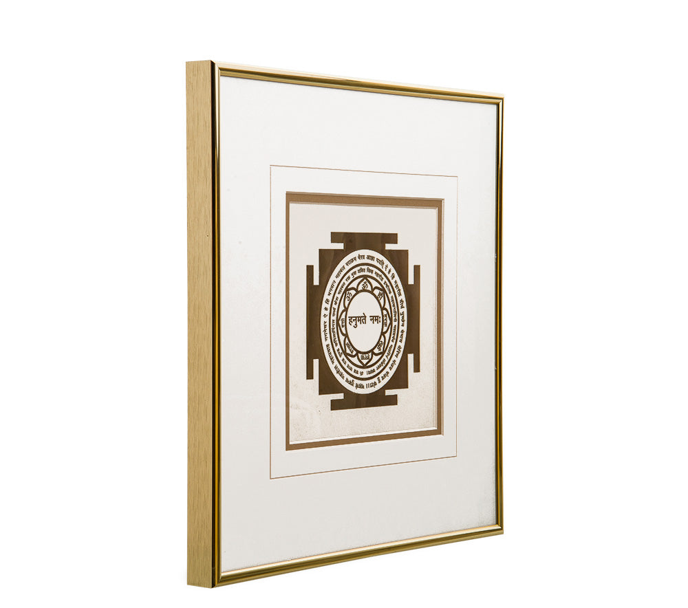 Yantra