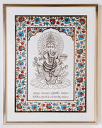 Ganesh Ji White Floral