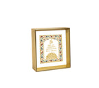 Gayatri Mantra - 24kt Gold Plated Dashboard Frame