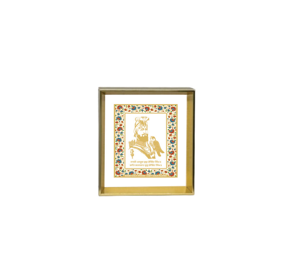 Guru Gobind Singh Ji - 24kt Gold Plated Dashboard Frame