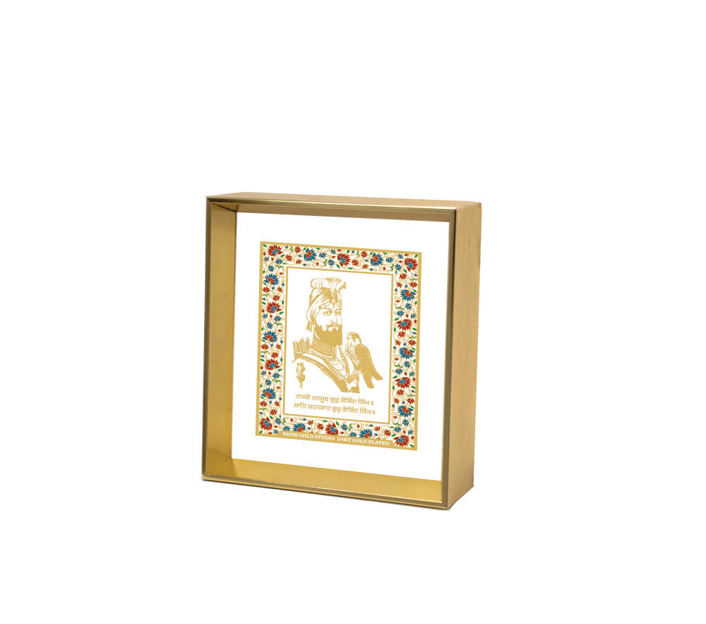 Guru Gobind Singh Ji - 24kt Gold Plated Dashboard Frame