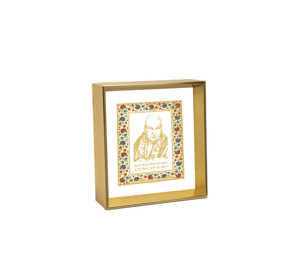 Guru Ji - 24kt Gold Plated Dashboard Frame