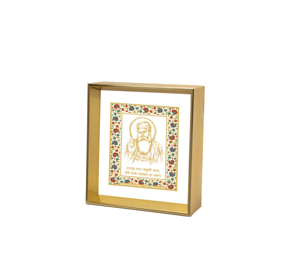 Guru Nanak Dev Ji - 24kt Gold Plated Dashboard Frame