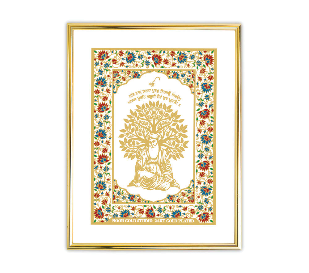 Guru Nanak Dev Ji Tree of life