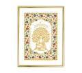 Guru Nanak Dev Ji Tree of life