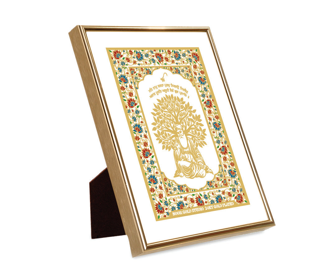Guru Nanak Dev Ji Tree of life