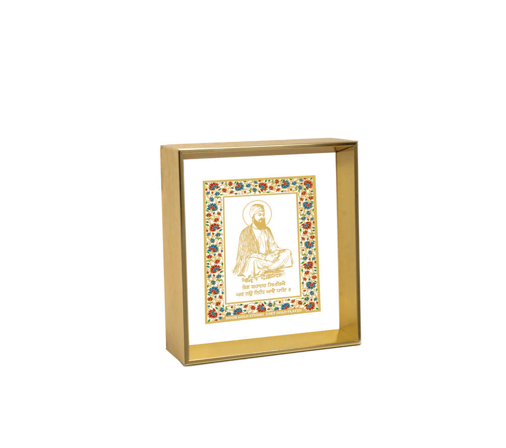 Guru Teg Bahadur Ji - 24kt Gold Plated Dashboard Frame