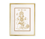 Hanuman Ji