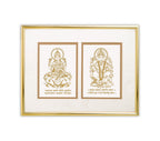 Laxmi Ganesh