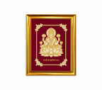 Goddess Laxmi Velvet Gold Frame | 24 Karat Gold-Plated