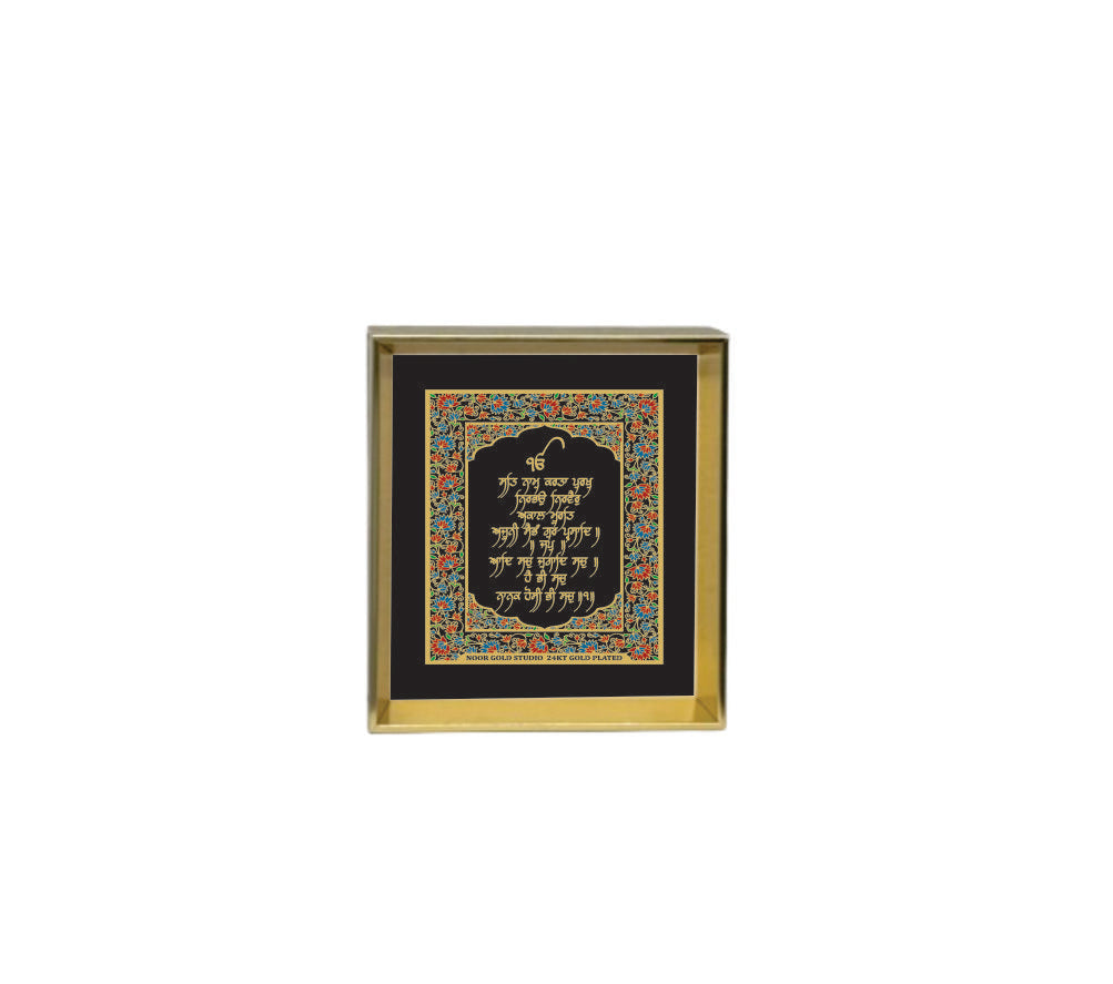 Mool Mantra Black - 24kt Gold Plated Dashboard Frame
