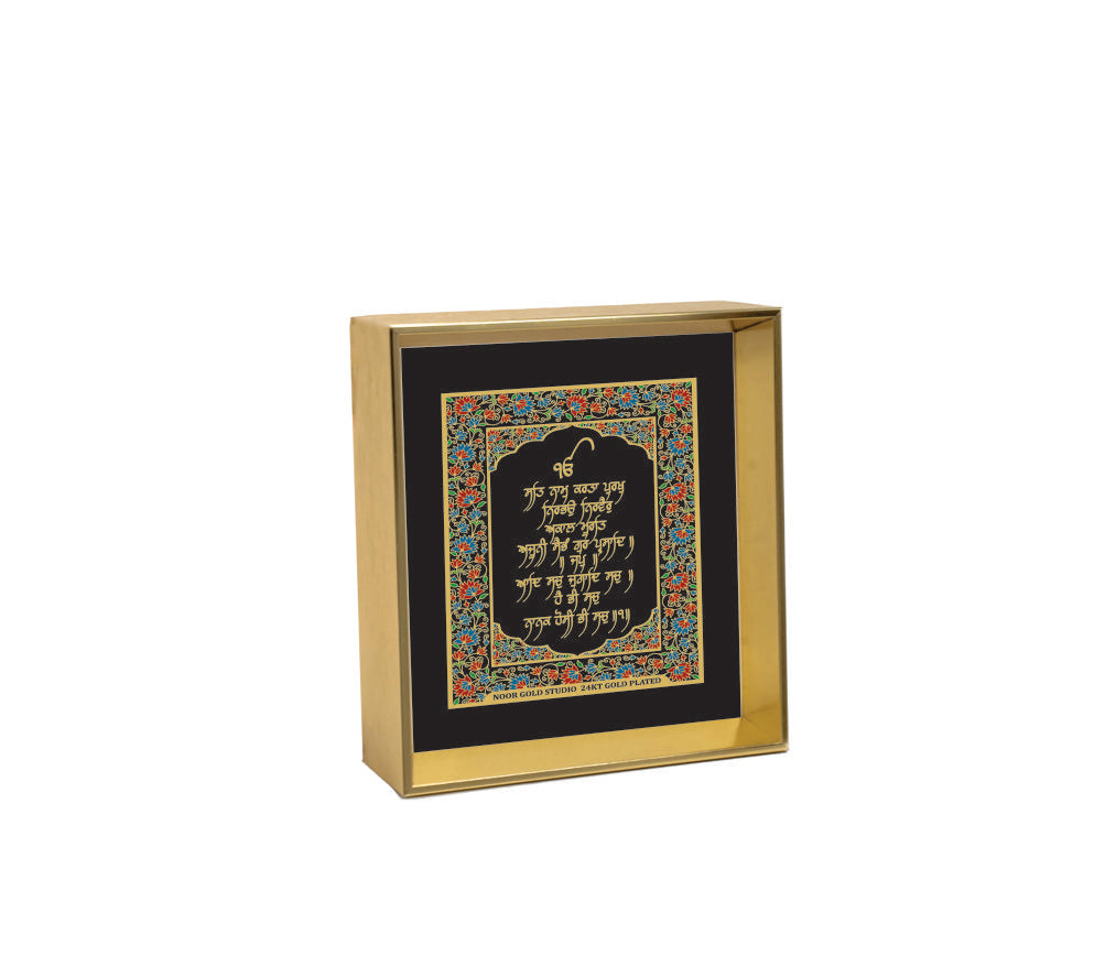 Mool Mantra Black - 24kt Gold Plated Dashboard Frame