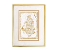 Radha Krishna