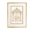 Ram Darbar