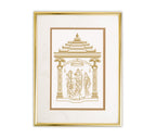 Ram Darbar