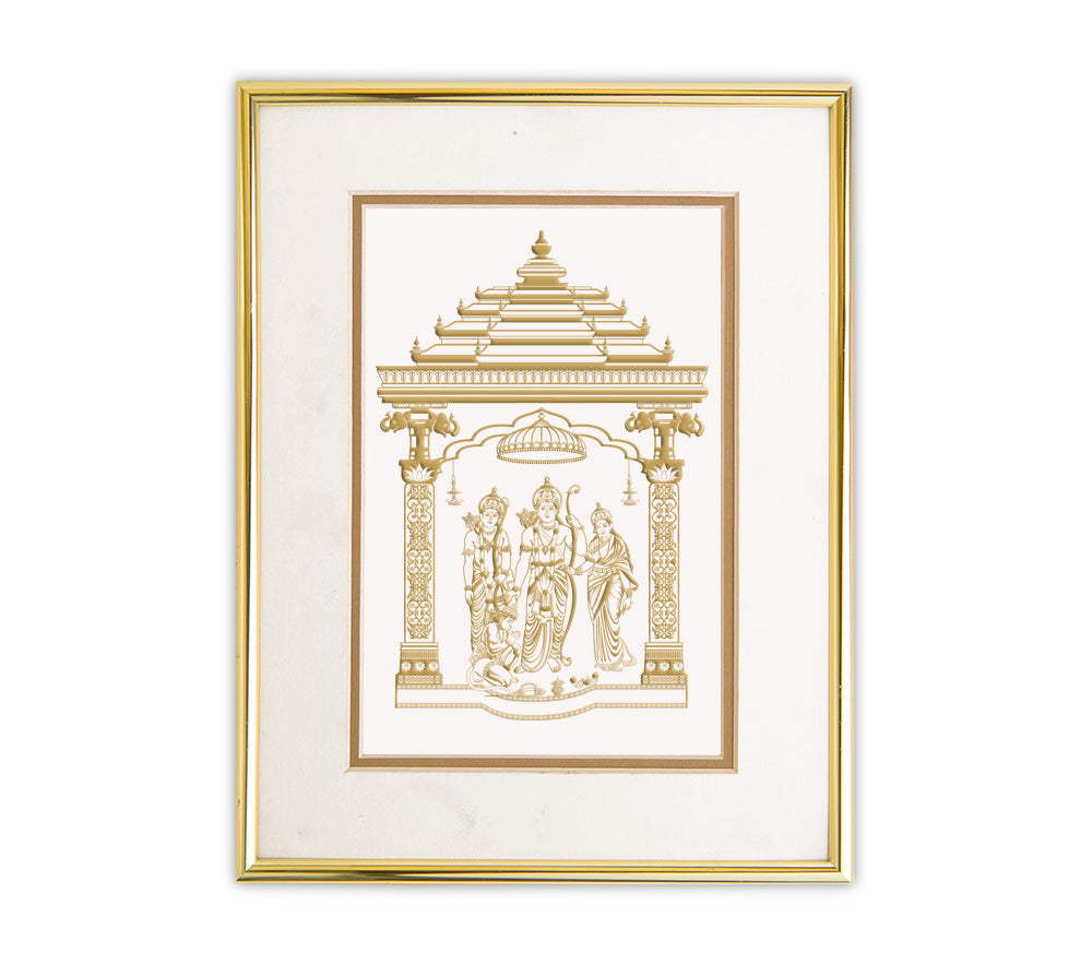 Ram Darbar
