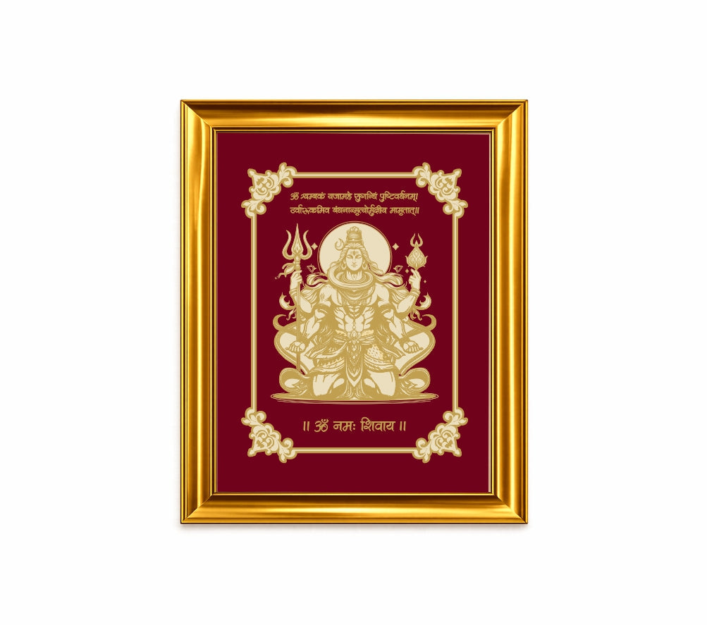 Lord Shiva Velvet Gold Frame | 24 Karat Gold-Plated Artwork