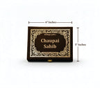 Chaupai Sahib English Book