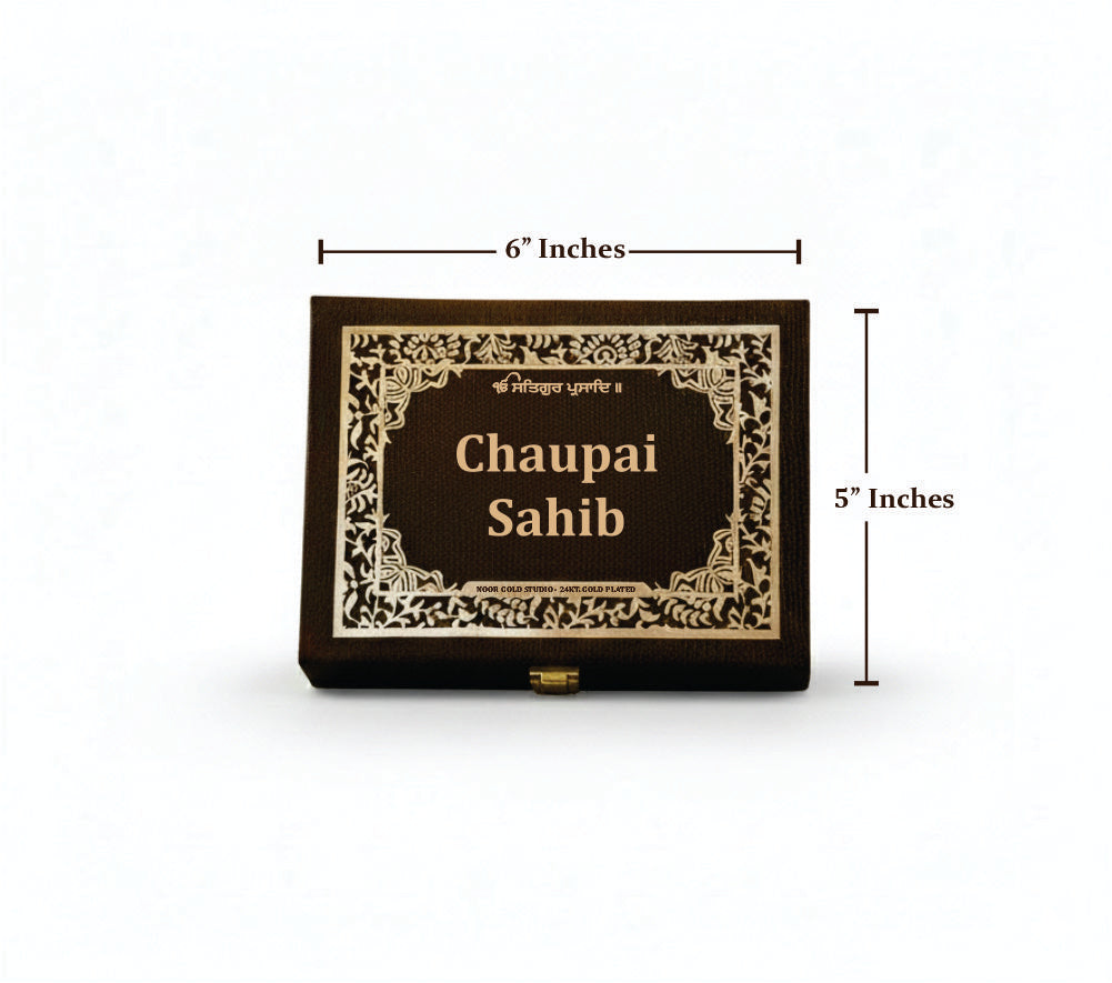 Chaupai Sahib English Book