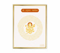 Shri Hanuman Chalisa Frame | 24kt Gold Plated