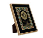 Gayatri Mantra Mandala Black