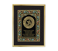 Gayatri Mantra Mandala Black