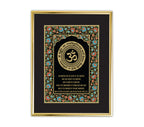 Gayatri Mantra Mandala Black