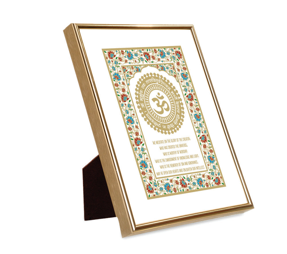 Gayatri Mantra Mandala White
