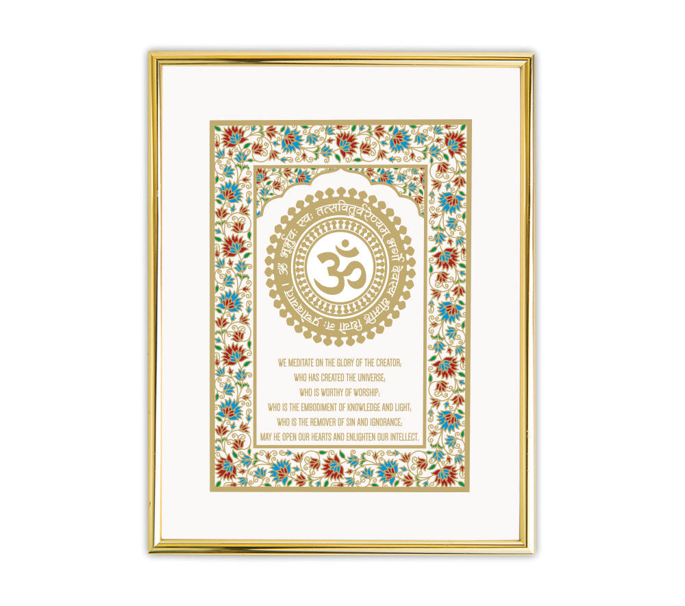 Gayatri Mantra Mandala White