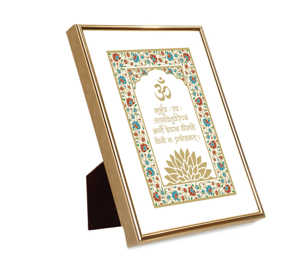 Gayatri Mantra White Floral