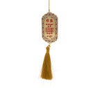 Guruji - Car Hanging