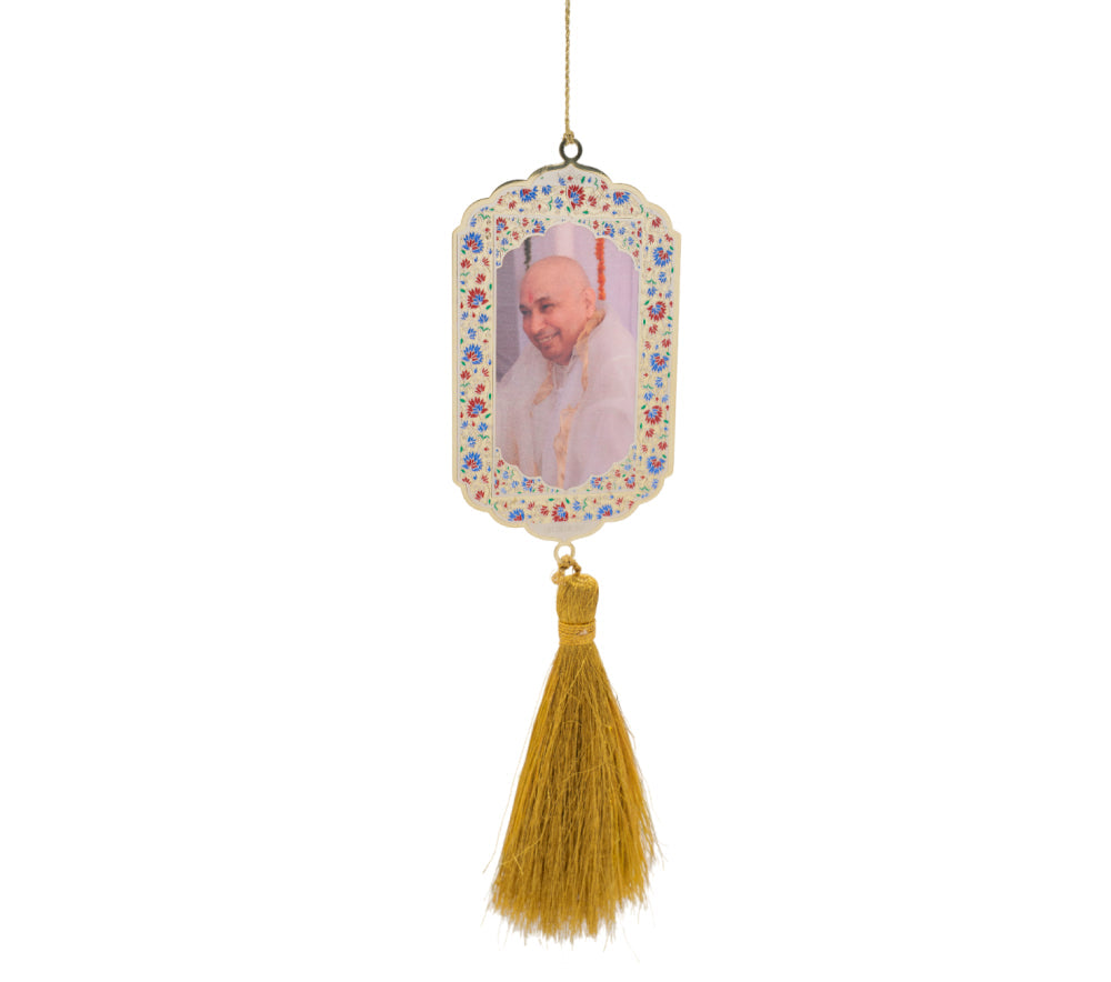 Guruji - Car Hanging