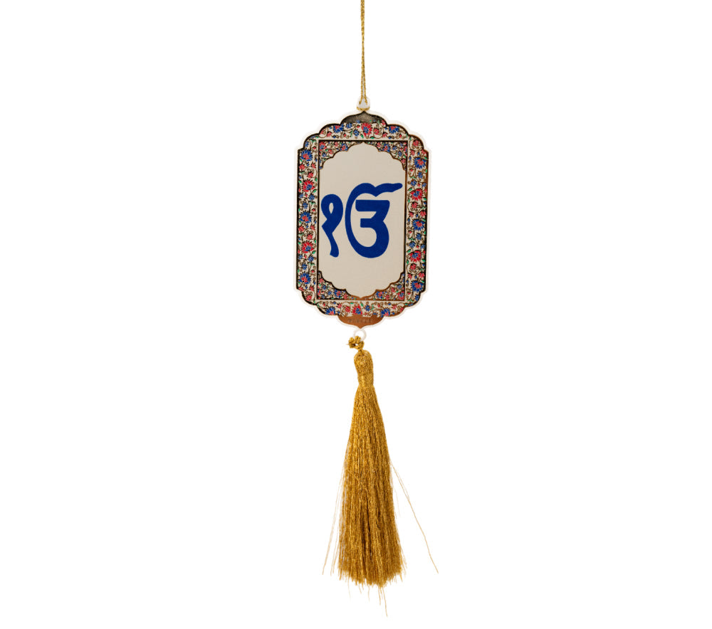 Guru Nanak Dev Ji - Car Hanging