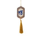 Guru Teg Bahadur Ji - Car Hangings