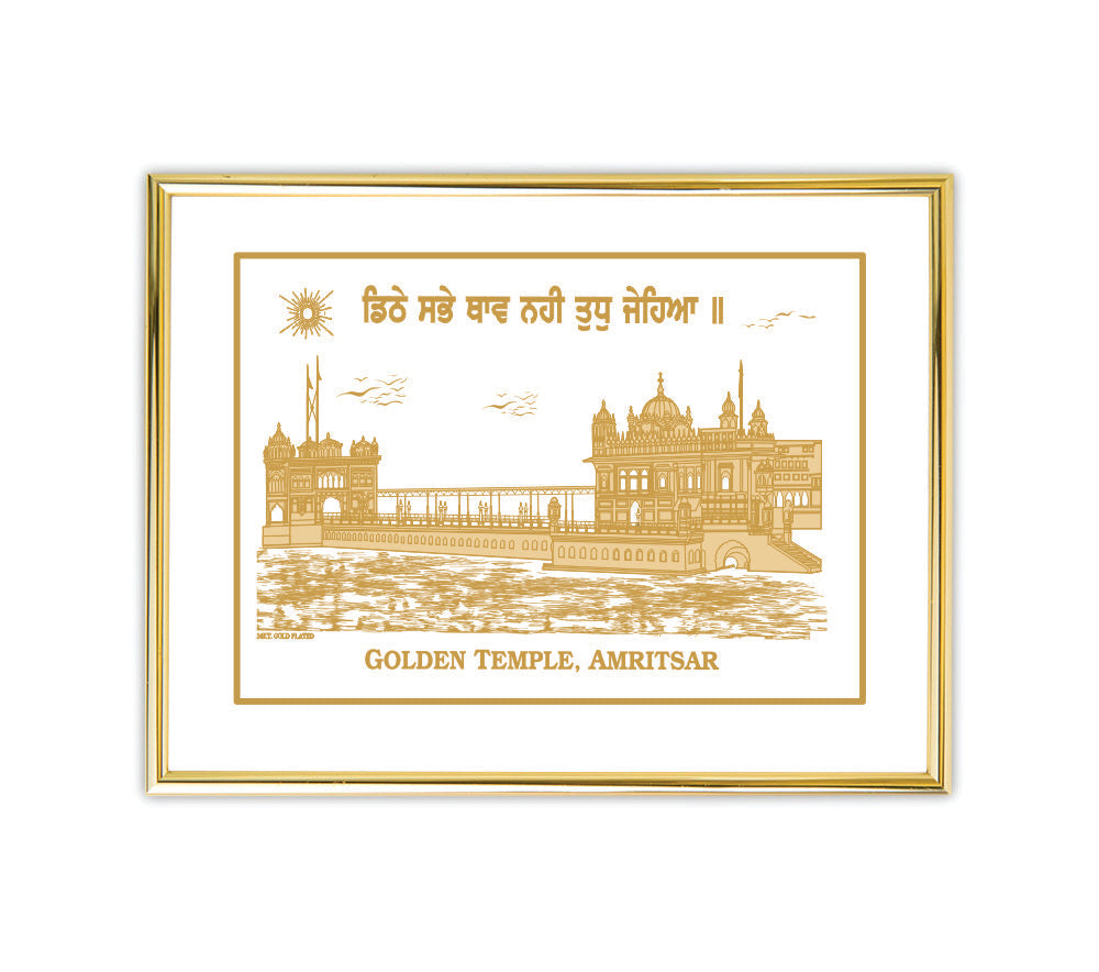 Golden Temple